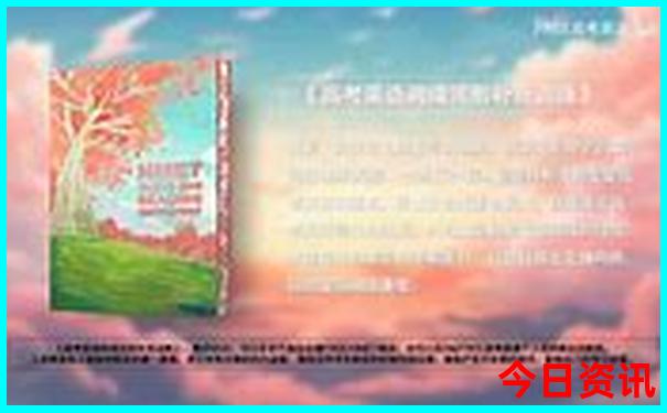 秦皇岛旅游团报名三日游