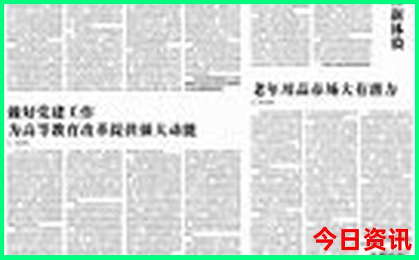 到云南双飞六日游一般多少钱