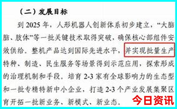 成都市区必去的十大景点