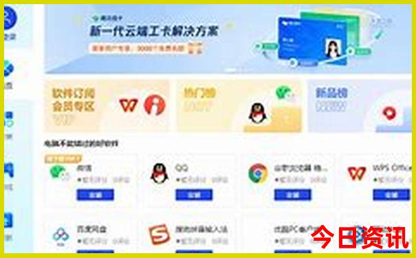 夏季适合游玩的城市