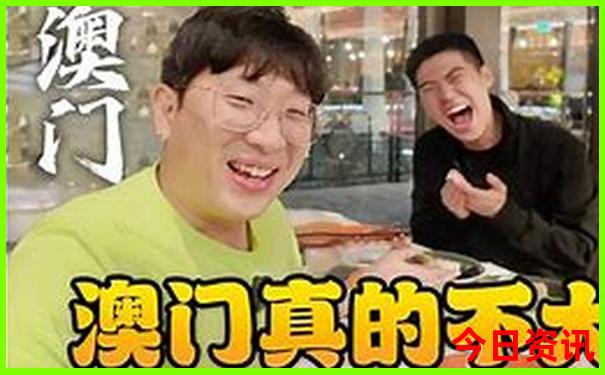 天津市旅游景点分布图