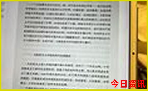 国庆旅游景点排行榜前十名